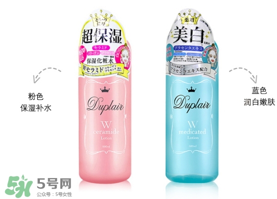 朵萊爾化妝水怎么樣？朵萊爾化妝水含酒精嗎？