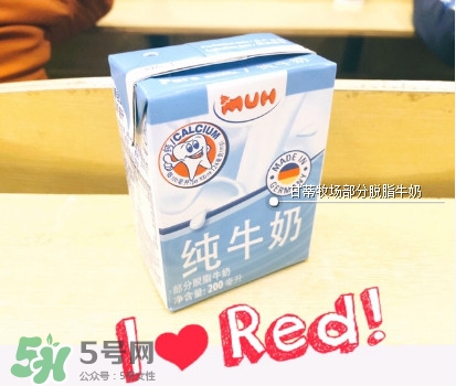 甘蒂牧場(chǎng)牛奶怎么樣？甘蒂牧場(chǎng)牛奶好不好