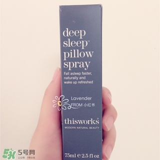 this works睡眠噴霧多少錢_專柜價(jià)格 this works睡眠噴霧多少錢_專柜價(jià)格