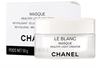 香奈兒晚安修復面膜多少錢?香奈兒光采晚安修護面膜專柜價格