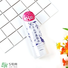 alovivi薏仁水真假 皇后薏仁水真假辨別 alovivi薏仁水真假 皇后薏仁水真假辨別