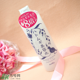 alovivi薏仁水真假 皇后薏仁水真假辨別 alovivi薏仁水真假 皇后薏仁水真假辨別