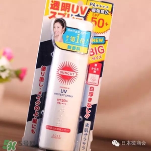 日本防曬噴霧哪個(gè)牌子好用 日系防曬噴霧推薦 日本防曬噴霧哪個(gè)牌子好用 日系防曬噴霧推薦