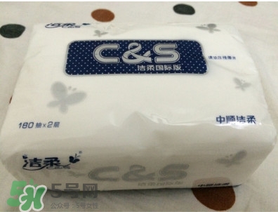 潔柔紙巾怎么樣？潔柔紙巾好不好