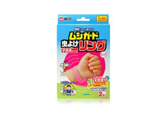 桐灰驅(qū)蚊手環(huán)有用嗎？桐灰驅(qū)蚊手環(huán)好不好？