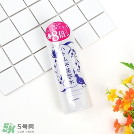 alovivi薏仁水真假 皇后薏仁水真假辨別 alovivi薏仁水真假 皇后薏仁水真假辨別