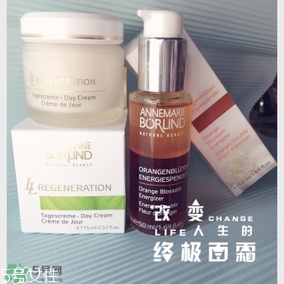 安娜瑪麗柏琳是什么牌子_哪個國家的_什么檔次 安娜瑪麗柏琳是什么牌子_哪個國家的_什么檔次