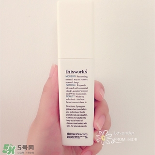 this works睡眠噴霧多少錢_專柜價(jià)格 this works睡眠噴霧多少錢_專柜價(jià)格