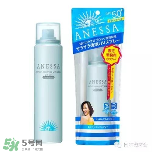 日本防曬噴霧哪個(gè)牌子好用 日系防曬噴霧推薦 日本防曬噴霧哪個(gè)牌子好用 日系防曬噴霧推薦