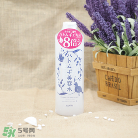 alovivi薏仁水真假 皇后薏仁水真假辨別 alovivi薏仁水真假 皇后薏仁水真假辨別