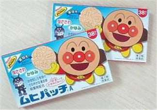 池田模范堂驅(qū)蚊貼有用嗎？池田模范堂驅(qū)蚊貼怎么樣？