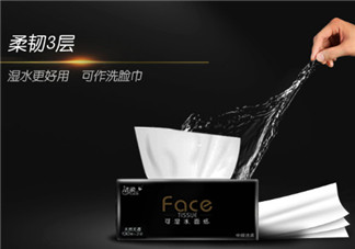 潔柔紙巾怎么樣？潔柔紙巾好不好