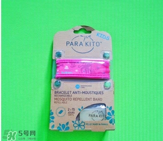 parakito驅(qū)蚊手環(huán)怎么樣？parakito驅(qū)蚊手環(huán)好不好？