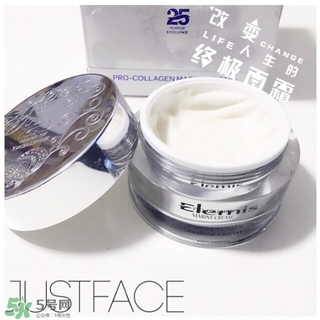 elemis艾麗美骨膠原海洋面霜怎么用_使用方法 elemis艾麗美骨膠原海洋面霜怎么用_使用方法