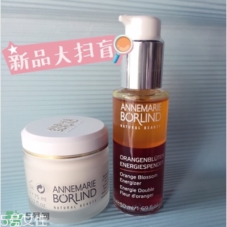 安娜瑪麗柏琳是什么牌子_哪個國家的_什么檔次 安娜瑪麗柏琳是什么牌子_哪個國家的_什么檔次