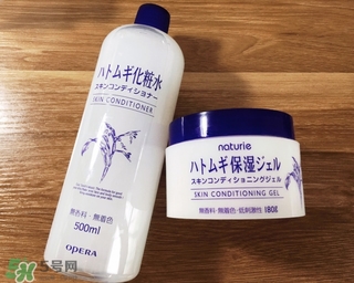 naturie娥佩蘭薏仁面霜多少錢？naturie薏仁面霜日本專柜價格
