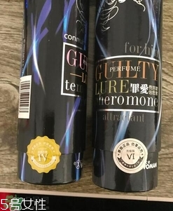 費(fèi)洛蒙香水真假怎么看？費(fèi)洛蒙香水真假鑒別