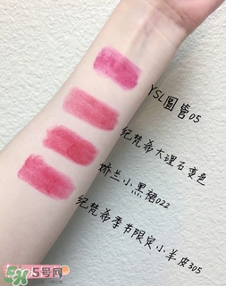 紀(jì)梵希薄荷綠小羊皮替代品_紀(jì)梵希薄荷綠小羊皮替代色 紀(jì)梵希薄荷綠小羊皮替代品_紀(jì)梵希薄荷綠小羊皮替代色