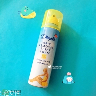 杜碧絲脫毛噴霧怎么用？杜碧絲脫毛噴霧使用方法