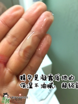 a by bom葉子面膜怎么用？a by bom嬰兒冰凝葉子面膜用法