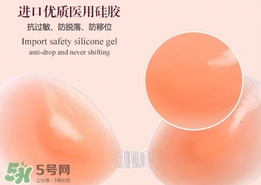 硅膠內(nèi)衣是一次性的嗎？硅膠內(nèi)衣能穿多少次？