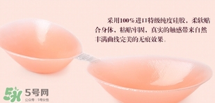 硅膠內(nèi)衣是一次性的嗎？硅膠內(nèi)衣能穿多少次？