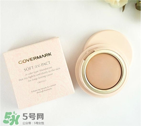 covermark魔術(shù)粉膏好用嗎?covermark魔術(shù)粉膏適合膚質(zhì) covermark魔術(shù)粉膏好用嗎?covermark魔術(shù)粉膏適合膚質(zhì)