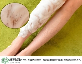 杜碧絲脫毛噴霧怎么用？杜碧絲脫毛噴霧使用方法