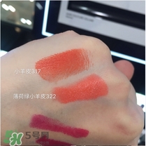 紀(jì)梵希薄荷綠小羊皮色號(hào)_紀(jì)梵希薄荷綠小羊皮試色圖 紀(jì)梵希薄荷綠小羊皮色號(hào)_紀(jì)梵希薄荷綠小羊皮試色圖