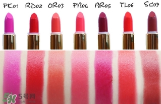 heelaa荷拉口紅多少錢？荷拉口紅專柜價格