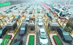 五月一號放幾天假？五月一日放幾天假