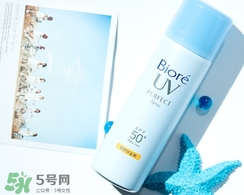 碧柔防曬噴霧怎么用？碧柔防曬噴霧使用方法