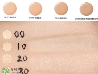 資生堂完美意境粉底液怎么樣？資生堂完美意境粉底液使用心得