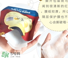 春雨紅參面膜怎么用？春雨紅參面膜功效與作用