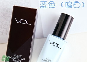 vdl彩色隔離妝前乳哪個(gè)顏色好？vdl隔離乳粉色藍(lán)色綠色區(qū)別