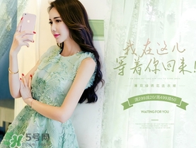 薄荷綠配什么顏色好看 薄荷綠顏色搭配什么好 薄荷綠配什么顏色好看 薄荷綠顏色搭配什么好