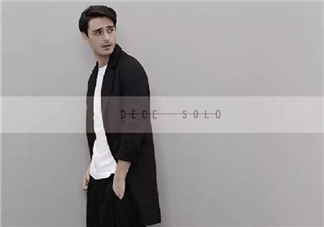 decesolo是什么牌子？decesolo是什么檔次？