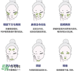 a by bom葉子面膜怎么樣？a by bom嬰兒冰凝葉子面膜多少錢(qián)