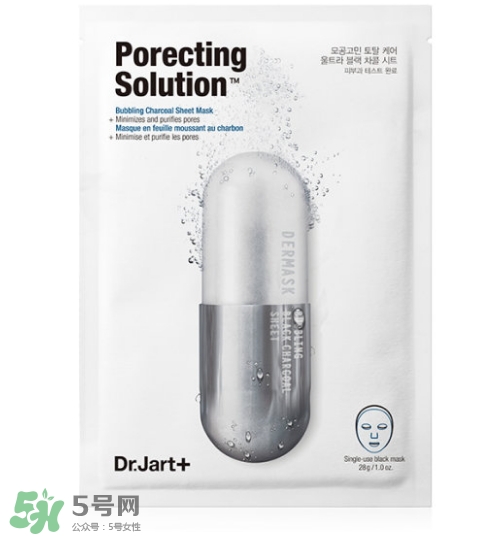 蒂佳婷銀色藥丸面膜怎么樣？蒂佳婷2017銀色藥丸泡泡面膜多少錢？