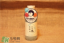 石澤研究所化妝水好用嗎?石澤研究所大米化妝水怎么樣? 石澤研究所化妝水好用嗎?石澤研究所大米化妝水怎么樣?