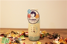 石澤研究所化妝水好用嗎?石澤研究所大米化妝水怎么樣? 石澤研究所化妝水好用嗎?石澤研究所大米化妝水怎么樣?