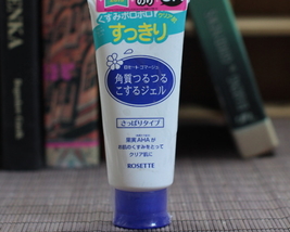 rosette去角質凝露怎么用？rosette去角質多久用一次？