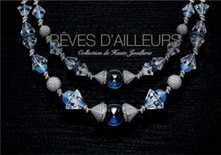 boucheron寶詩龍是什么牌子？寶詩龍是什么檔次？