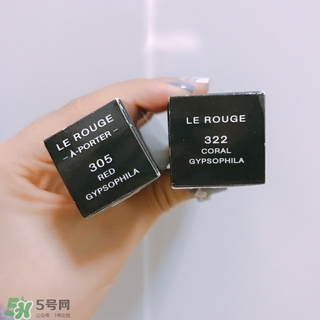 紀(jì)梵希薄荷綠小羊皮怎么樣?紀(jì)梵希薄荷綠小羊皮好用嗎? 紀(jì)梵希薄荷綠小羊皮怎么樣?紀(jì)梵希薄荷綠小羊皮好用嗎?