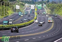 五月一號放幾天假？五月一日放幾天假