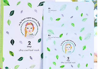 a by bom葉子面膜怎么樣？a by bom嬰兒冰凝葉子面膜多少錢(qián)