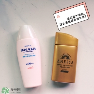 碧柔防曬霜和安耐曬哪個(gè)好？碧柔防曬霜和安耐曬防曬霜對(duì)比