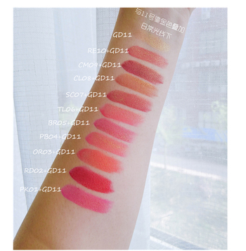 heelaa荷拉口紅是什么牌子？荷拉和赫拉的區(qū)別