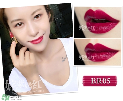 heelaa荷拉口紅多少錢？荷拉口紅專柜價格