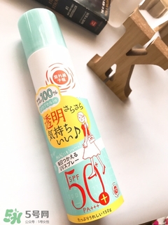 石澤研究所防曬 石澤研究所防曬霜怎么樣 石澤研究所防曬 石澤研究所防曬霜怎么樣